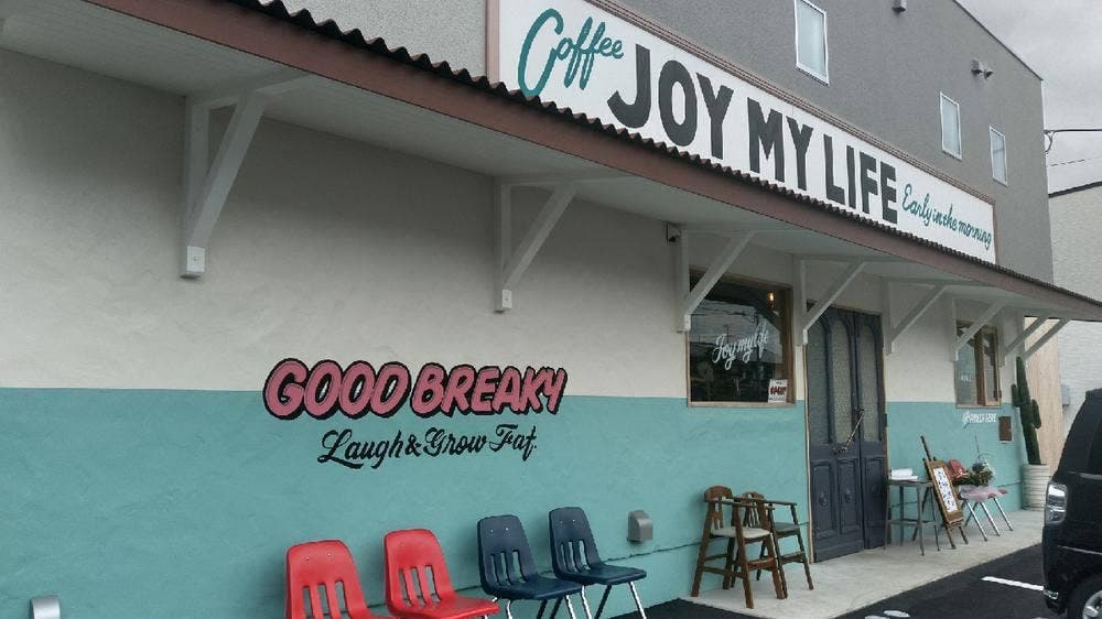 JOY MY LIFE Early in the morning