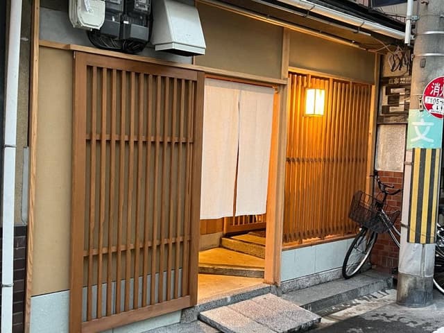 澤田 - サブ画像3