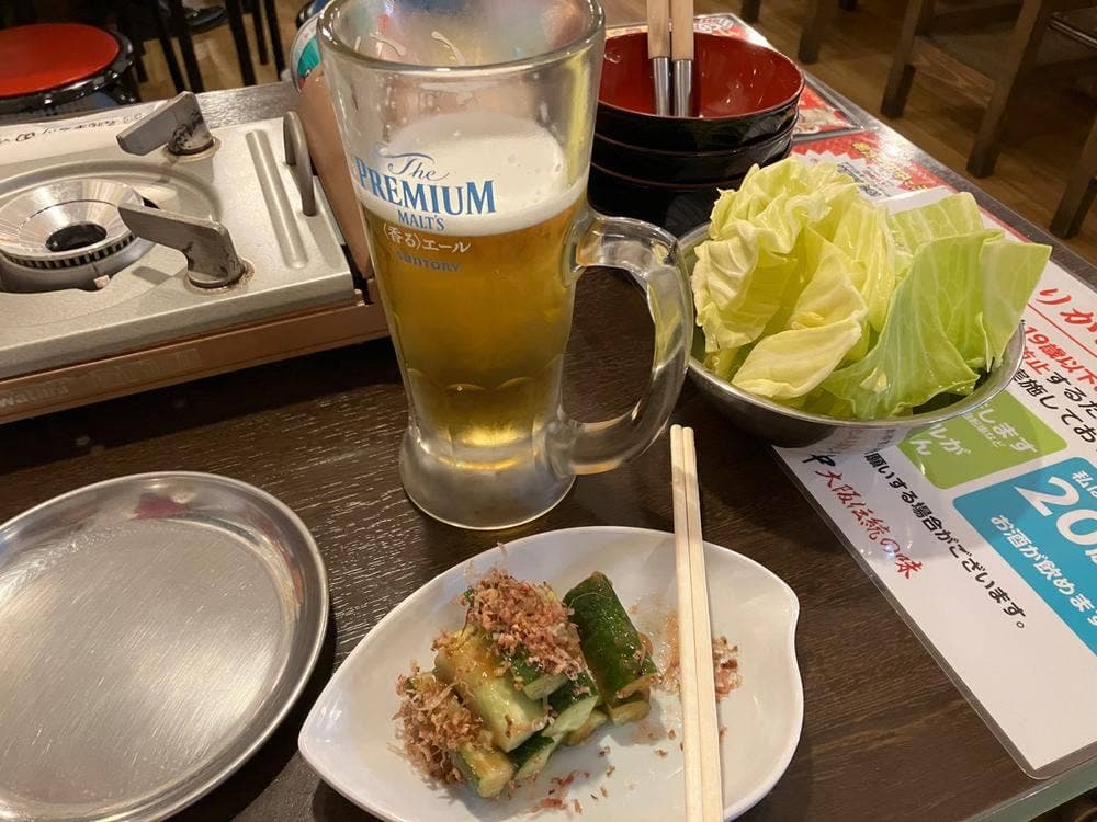 串カツ田中 福山店