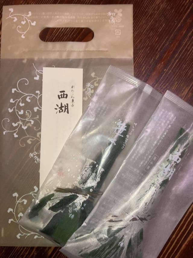 紫野和久傳 松屋銀座店 - サブ画像1