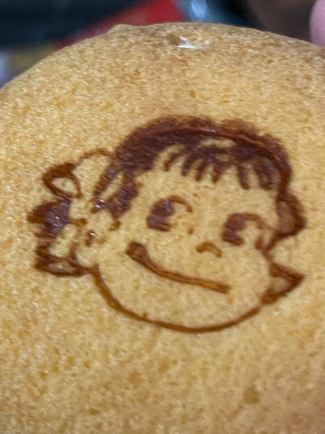 不二家 富山マルート店 - サブ画像1