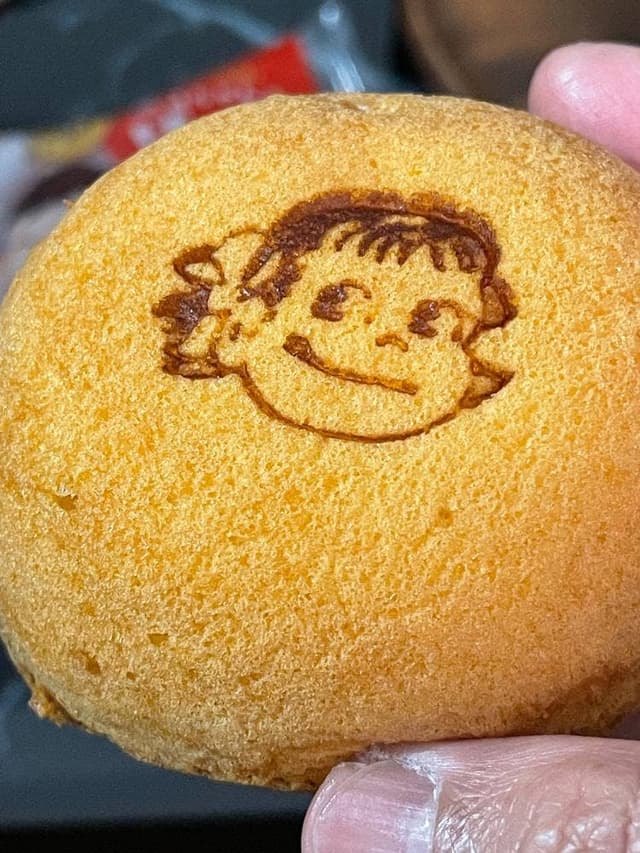 不二家 富山マルート店 - サブ画像2