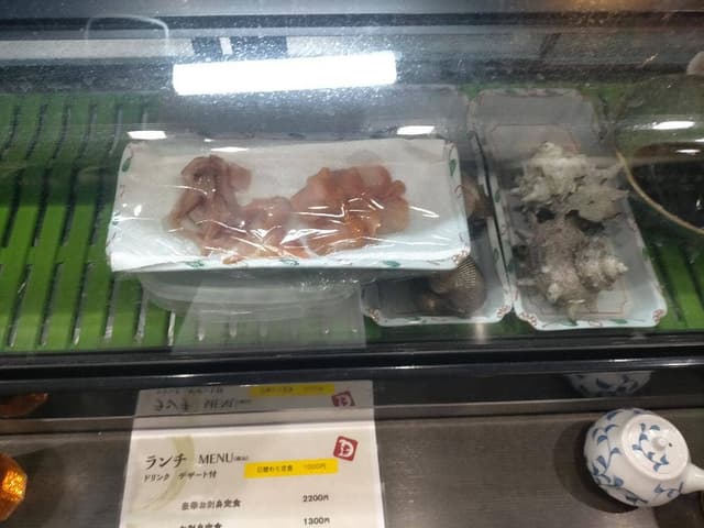 海水で刺身を食べる店 伝左衛門 - サブ画像3