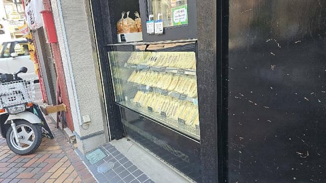 PANYA-SAN さくら草通り店 - サブ画像1