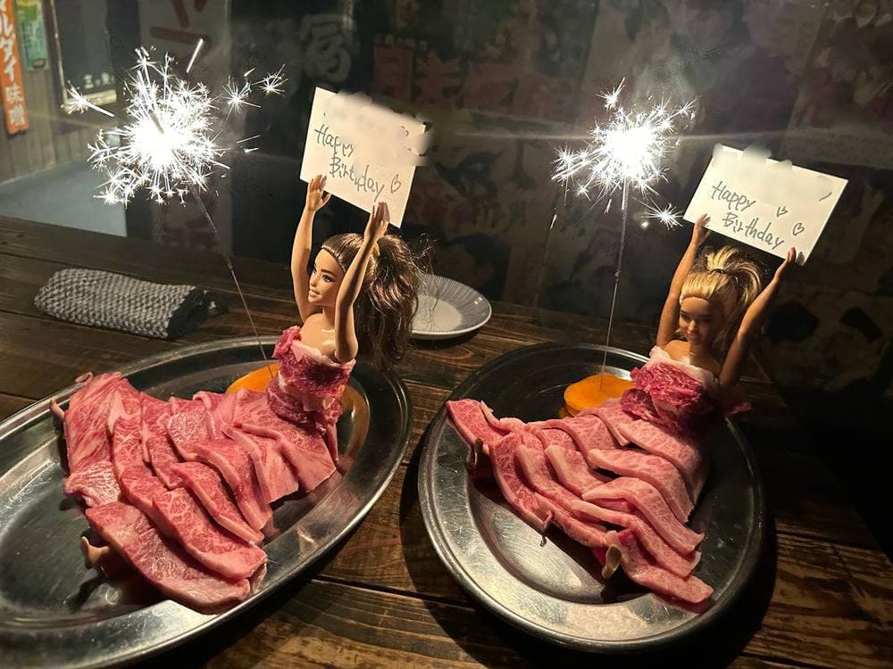 昭和焼肉 博多店