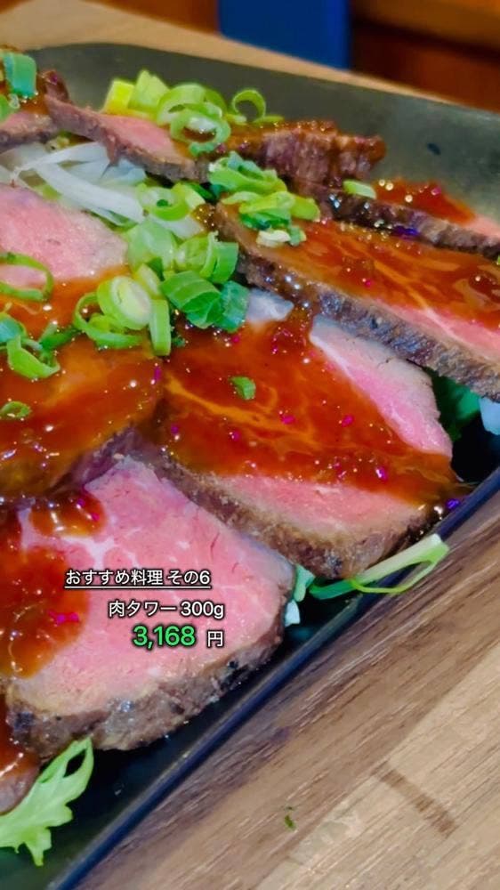 炉端と京だしおでん鳥万 上野店 - サブ画像1