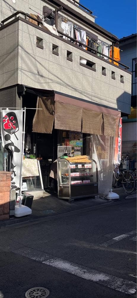 とり吉