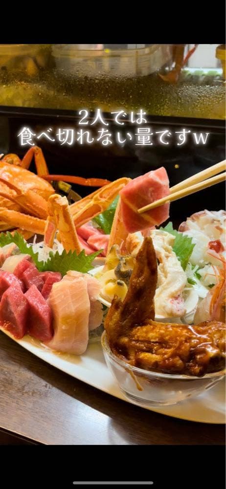 もめんや - サブ画像2