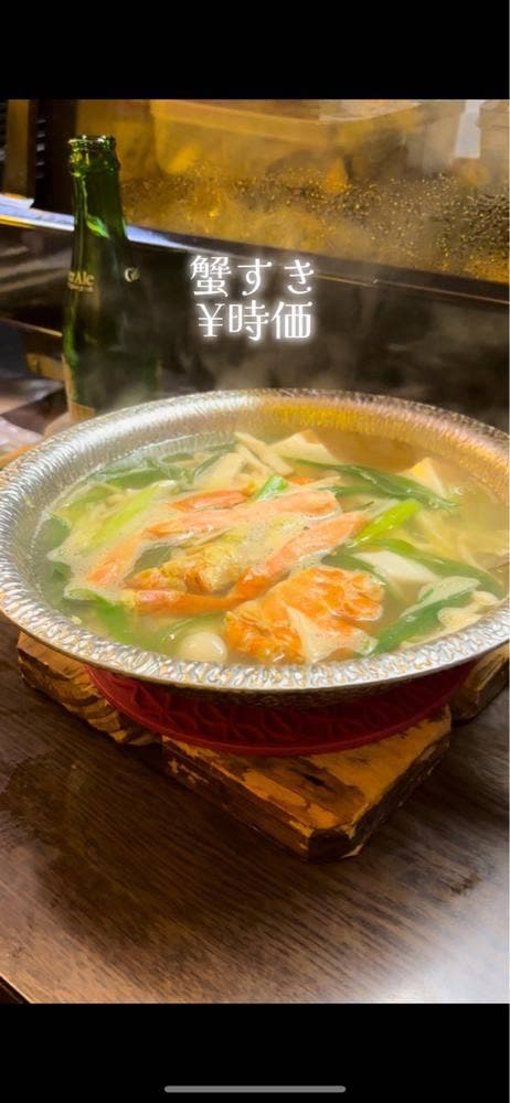 もめんや - サブ画像3