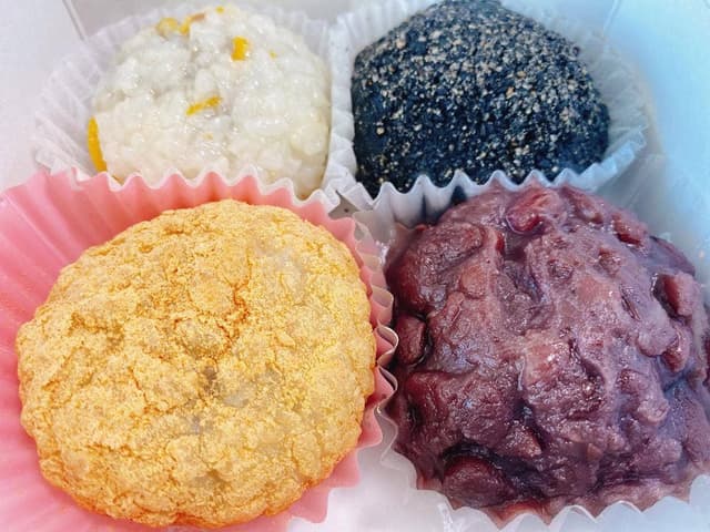 北海道おはぎ よしかわ - サブ画像1