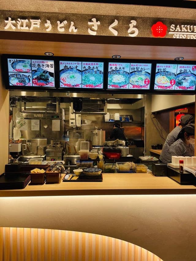麺屋 武一 / 大江戸うどん さくら 豊洲千客万来 - サブ画像2
