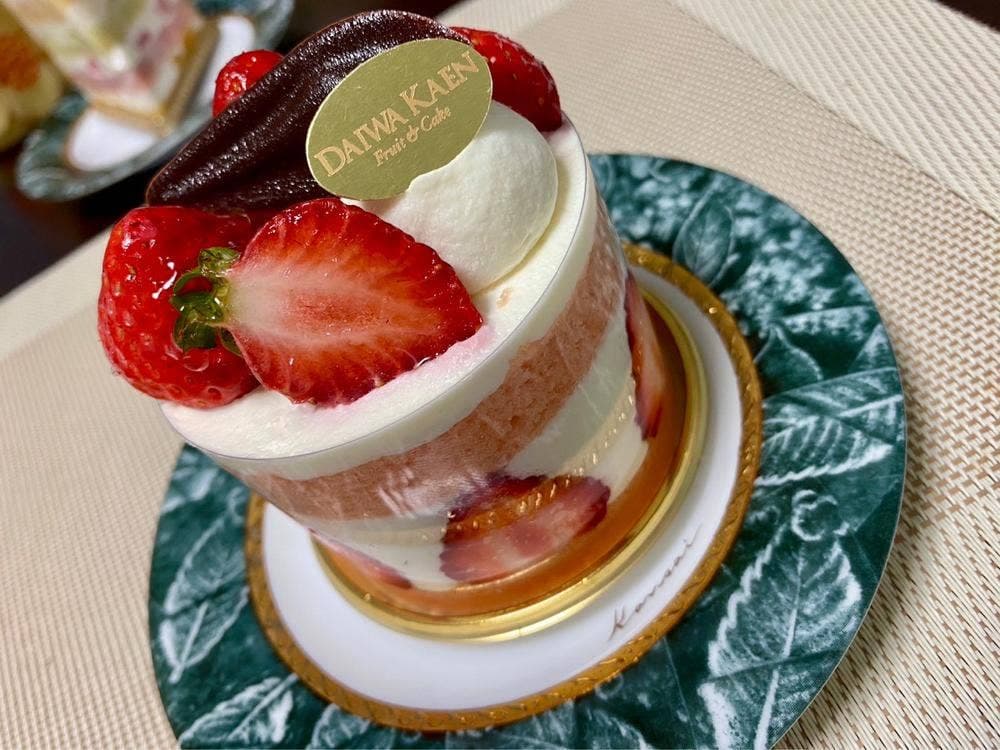 DAIWA KAEN 高島屋堺店