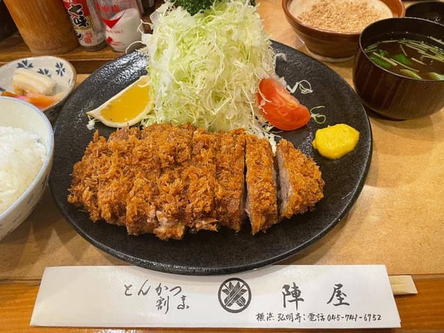陣屋 - サブ画像2