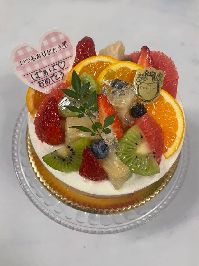 ペシュレザン 神戸大丸店 - サブ画像1