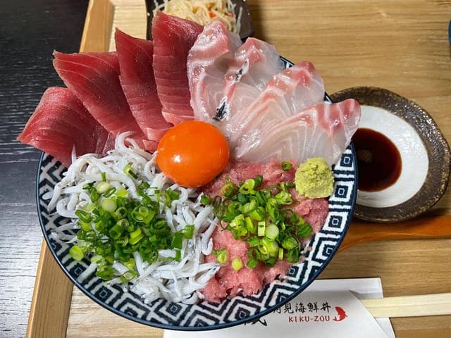居酒屋・月見海鮮丼 菊藏 - サブ画像3