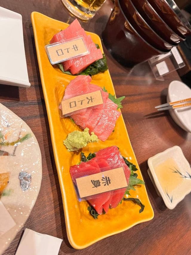 まぐろがんち - サブ画像1