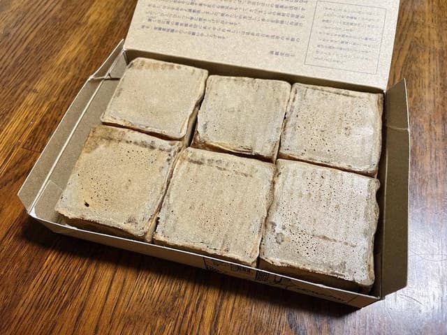 浅草 満願堂 吾妻橋店 - サブ画像2