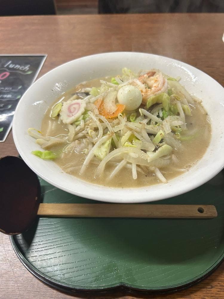 中華ラーメンあぐんちゃ