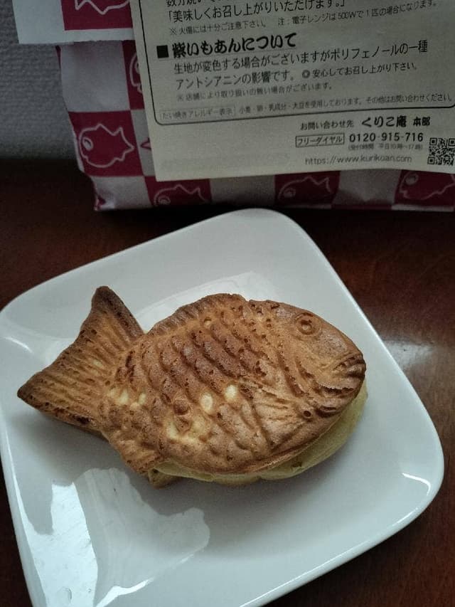 横浜くりこ庵 志木店 - サブ画像1