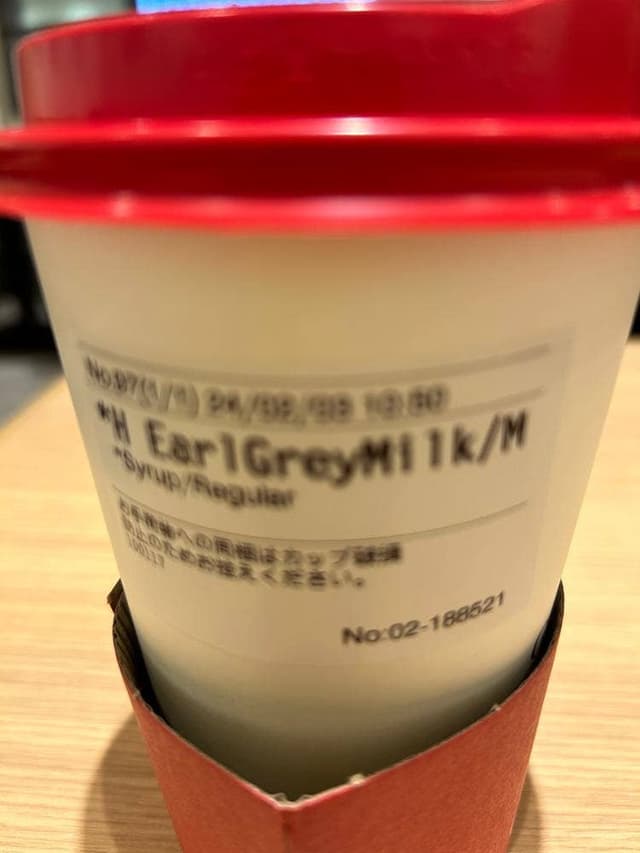 ゴンチャ 横浜ポルタ店 - サブ画像1