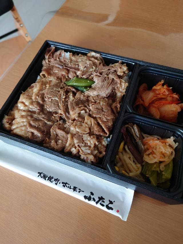 大阪焼肉・ホルモン ふたご 北千住マルイ店 - サブ画像2