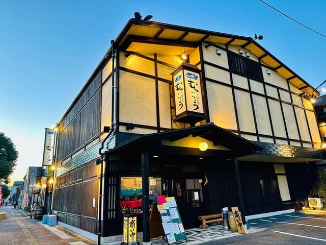 むつごろう - サブ画像1
