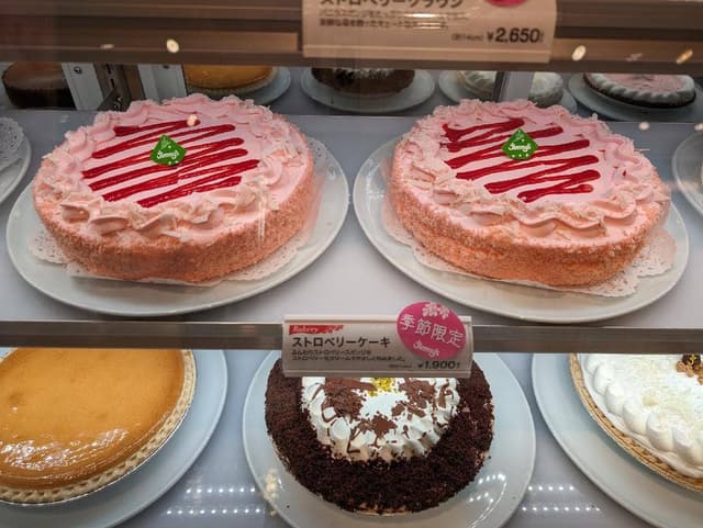 Jimmy's 大山店 - サブ画像2