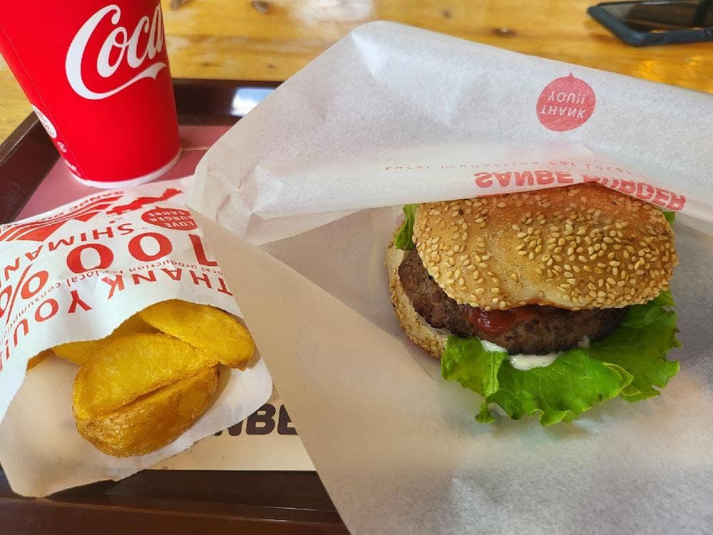 SANBE BURGER