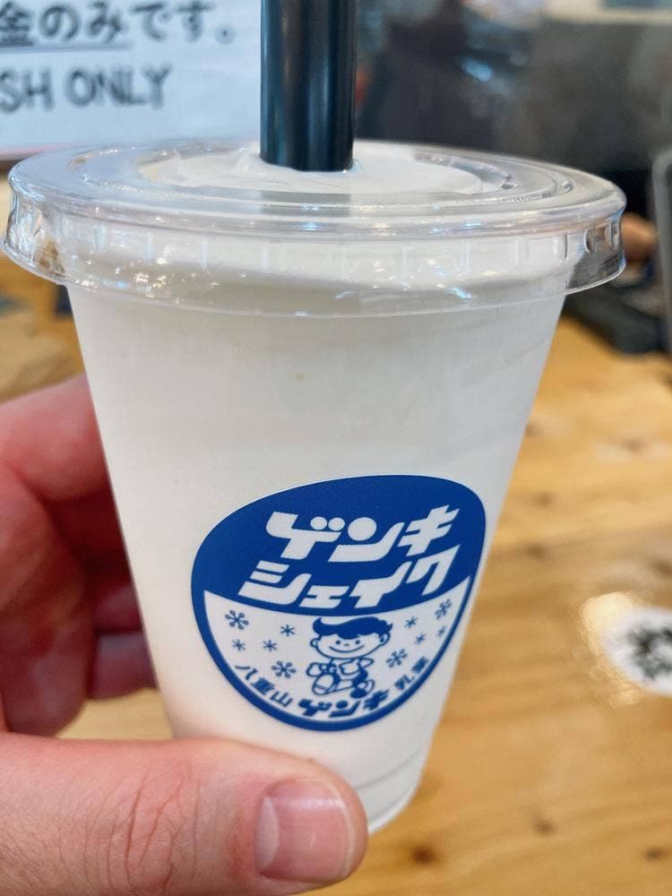 ゲンキショップ