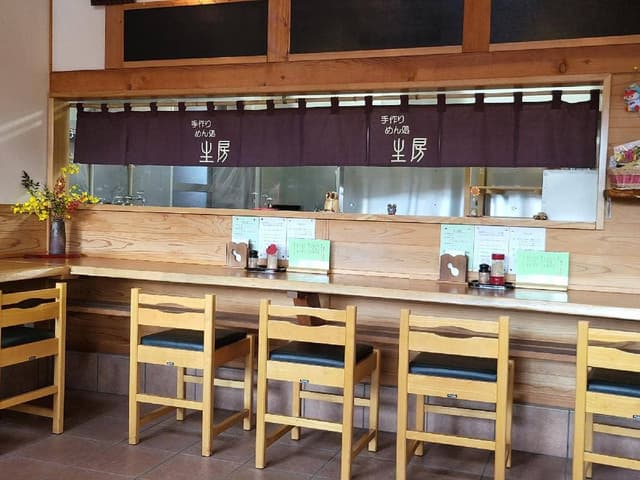 生房 - サブ画像3