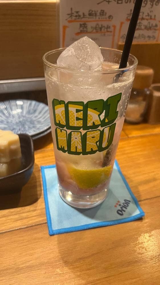 瀬戸田レモンと肉巻き野菜串 ネリマル