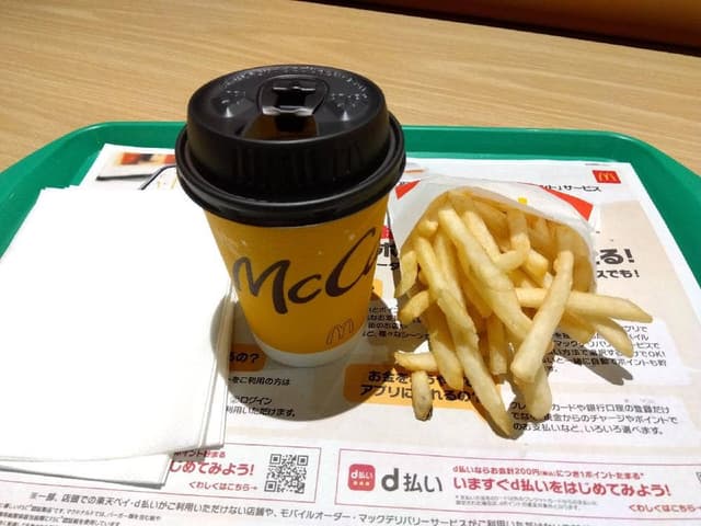 マクドナルド 座間相模が丘店 - サブ画像1