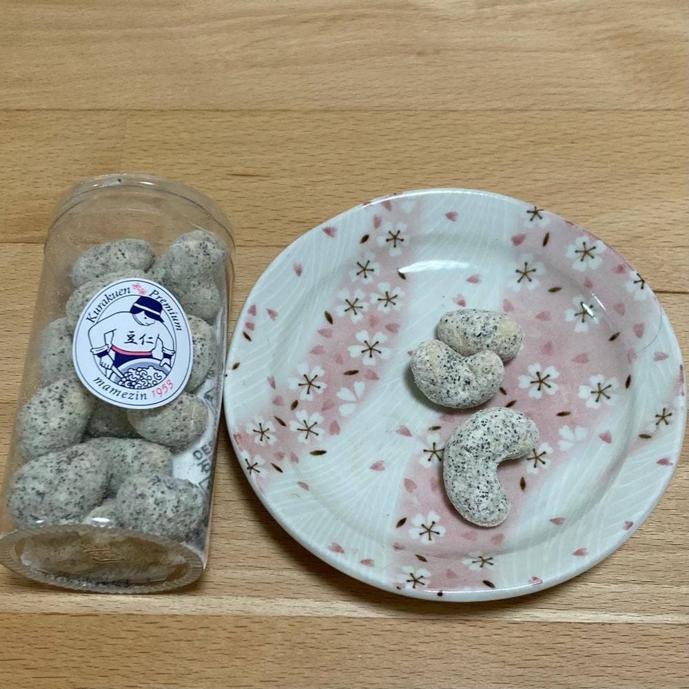 豆仁