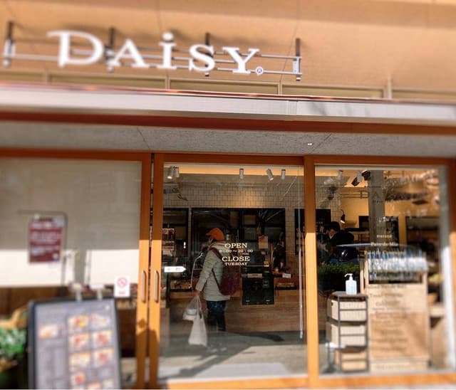 DAiSY 西新井店 - サブ画像2
