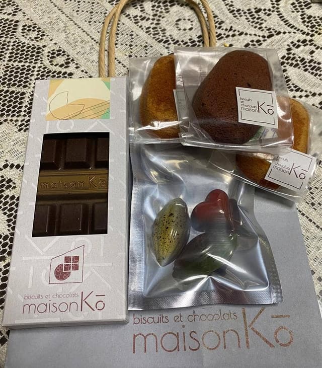 biscuits et chocolats maison Kō - サブ画像2