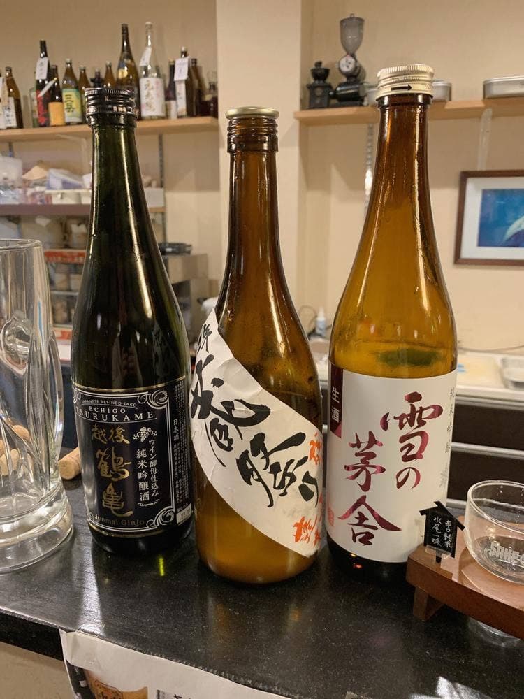 町屋カフェ&角打ち酒屋 益田屋