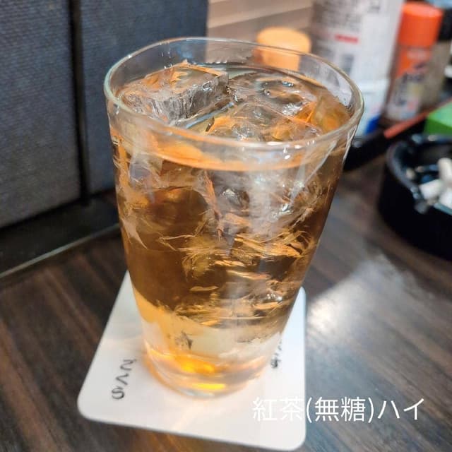 ごくう - サブ画像3