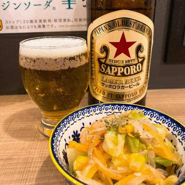 ナツハル - サブ画像1