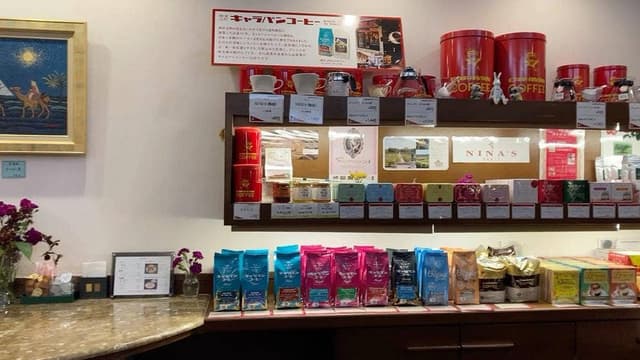 トミー - サブ画像1