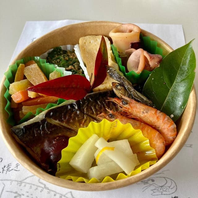 海を休ませるレストラン - サブ画像1