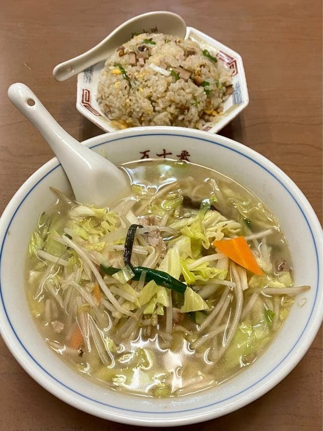 五十番 - サブ画像3