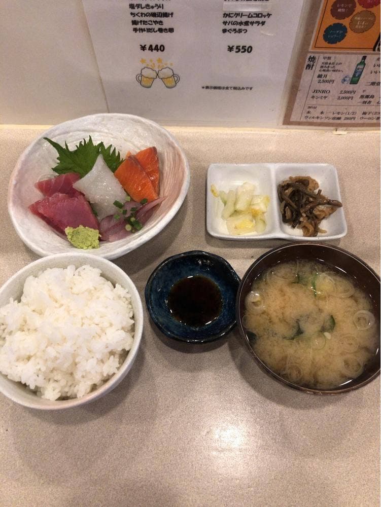 どんや宝