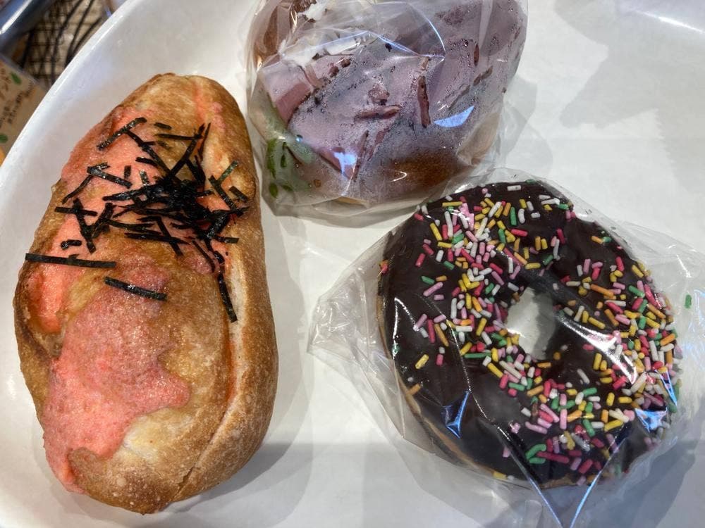 パン工房ピープル 平方店