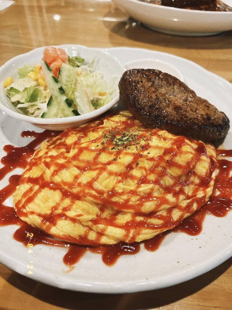 マインズ 大分店