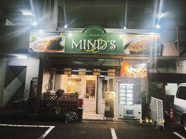 マインズ 大分店 - サブ画像3