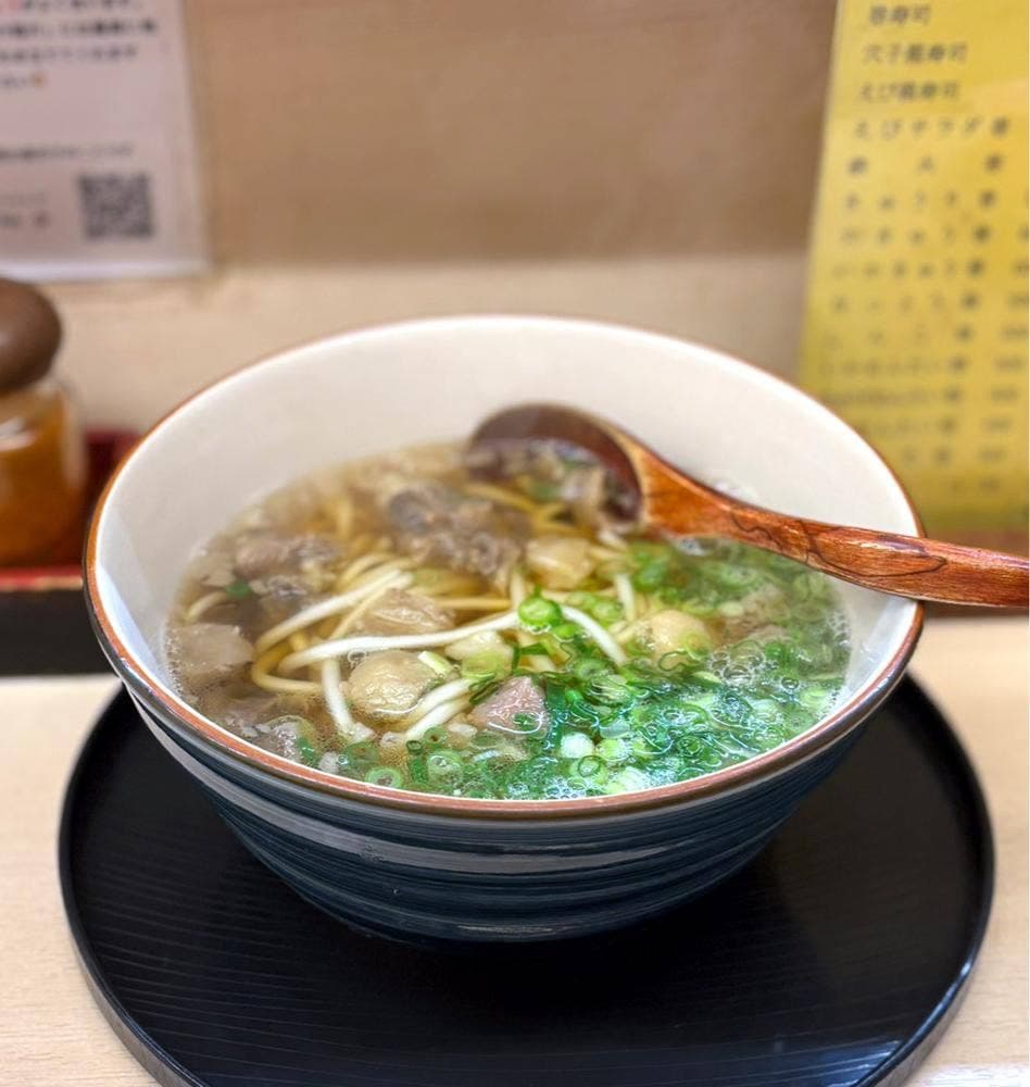 あーちゃん