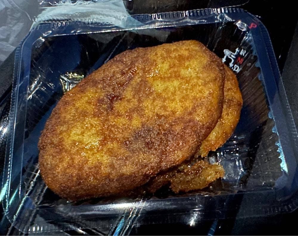 行田ゼリーフライ本舗 たかお