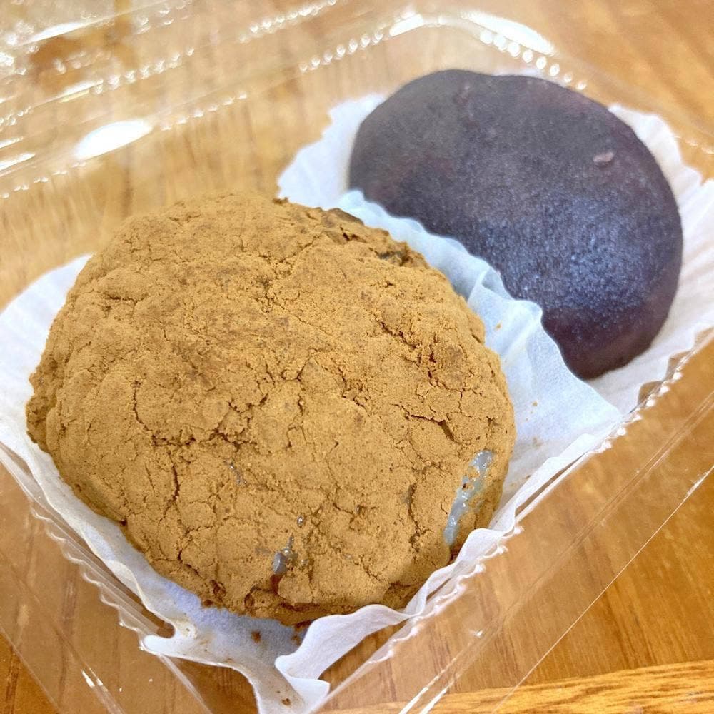 しげ田
