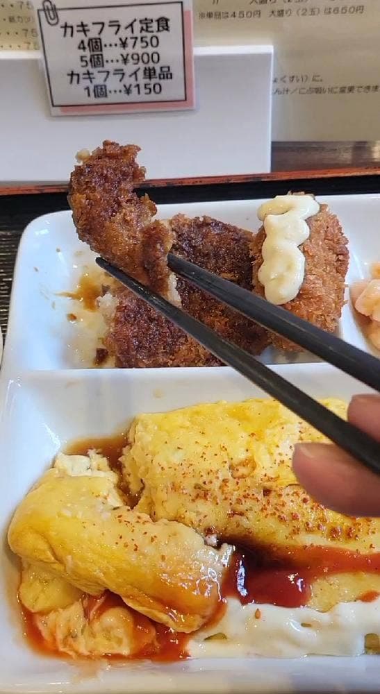 味処 たちばな - サブ画像3