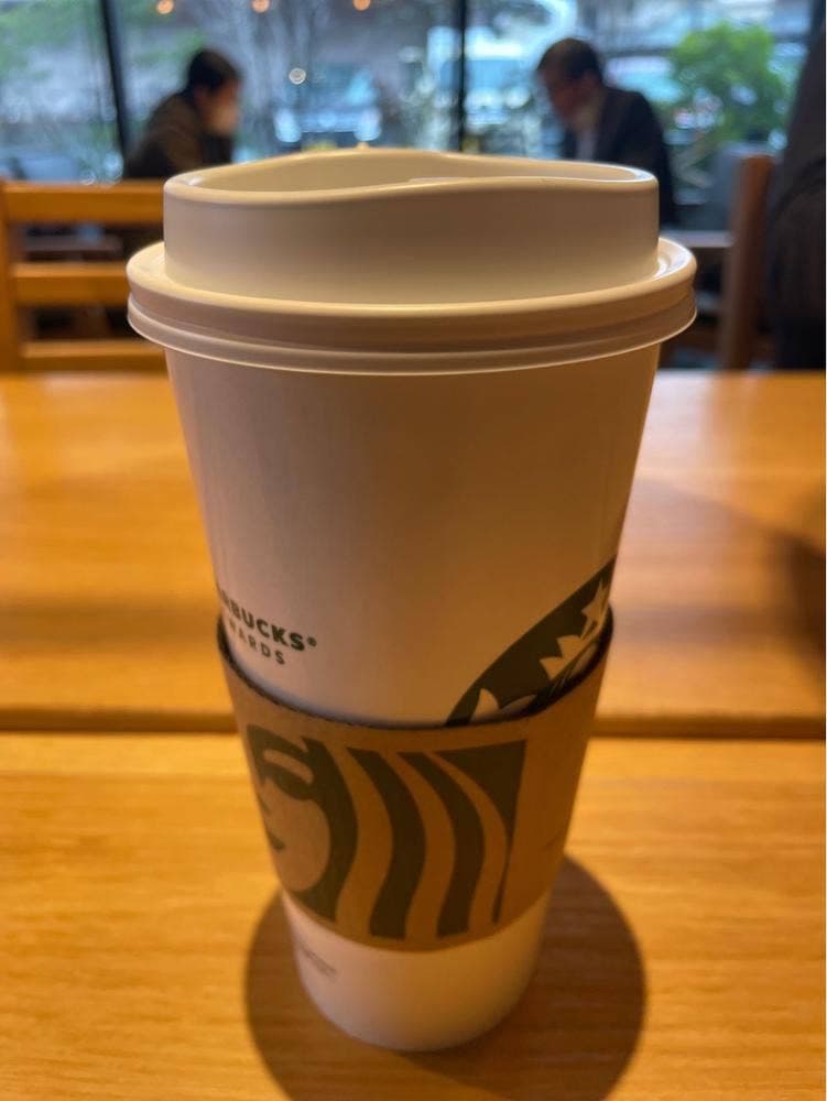 スターバックス コーヒー 大分中春日店